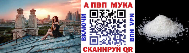 Где можно купить наркотики Дедовск СК  Амфетамин  Меф мяу мяу  ГАШИШ  Марихуана 