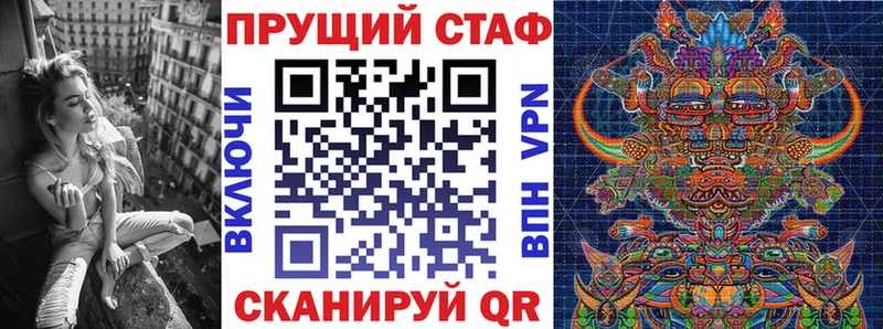 Метадон Дедовск
