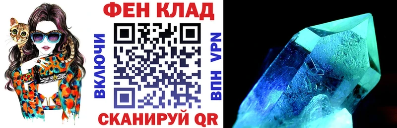 Amphetamine Розовый  Дедовск 