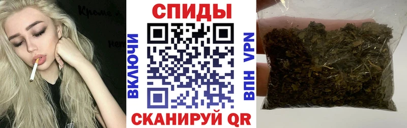 БУТИРАТ вода  наркота  мориарти клад  Дедовск 