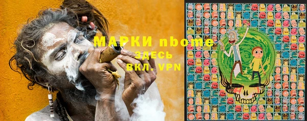 ешки Алексеевка