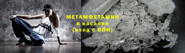 соль курить ск Алексин
