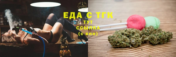твердый Алзамай
