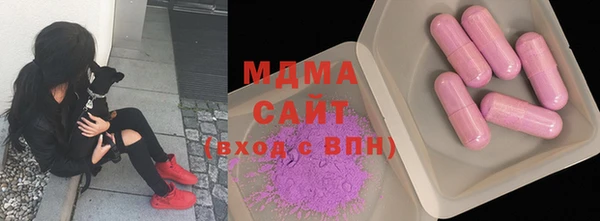 ешки Алексеевка
