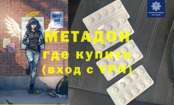 твердый Алзамай