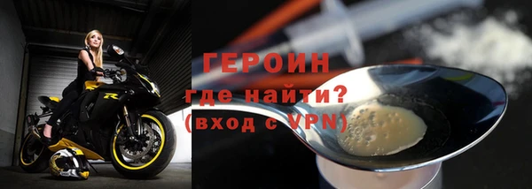 прущая мука Остров