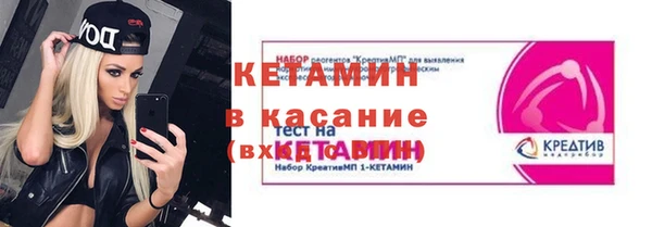 ешки Алексеевка