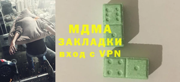 ешки Алексеевка