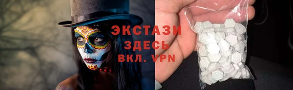 ешки Алексеевка