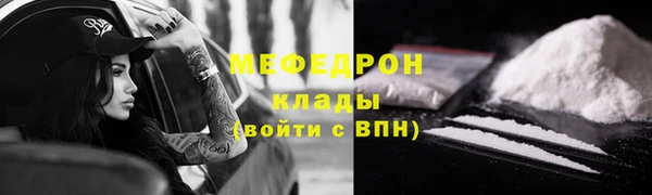 дурь Абинск