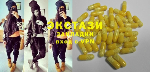 твердый Алзамай