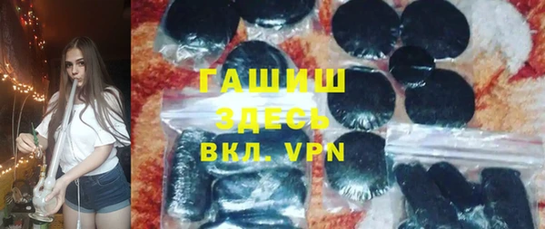 твердый Алзамай