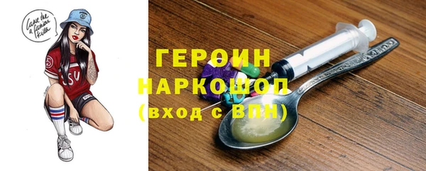 твердый Алзамай
