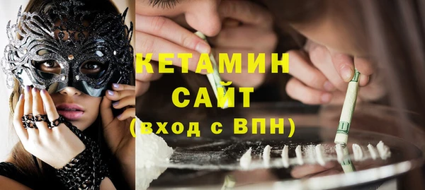 ешки Алексеевка